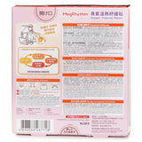 MegRhythm  Steam Thermo Patch   4pcs