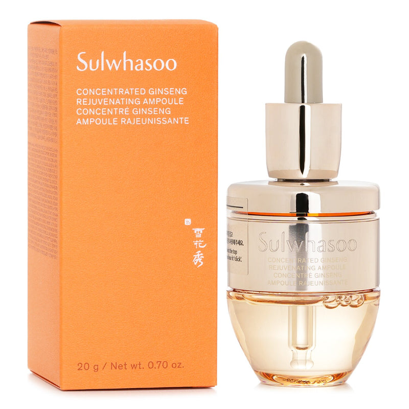 ソルファス  Concentrated Ginseng Rescue Ampoule   20ml