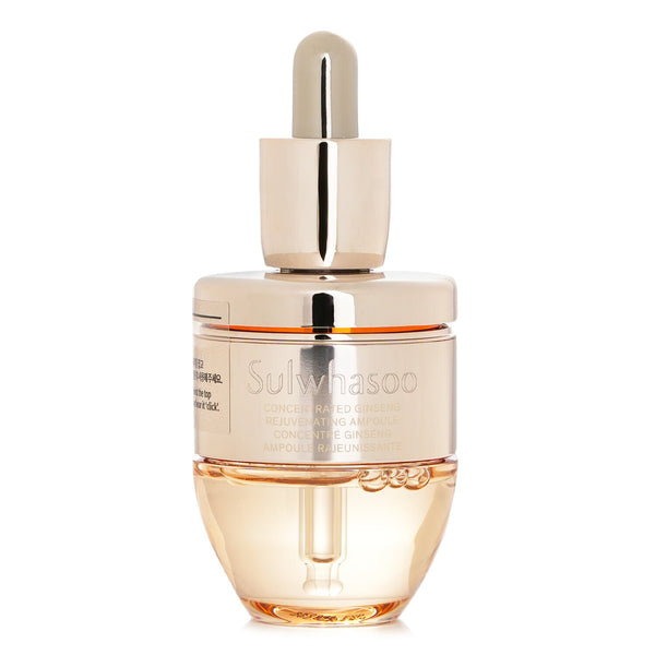 ソルファス  Concentrated Ginseng Rescue Ampoule   20ml