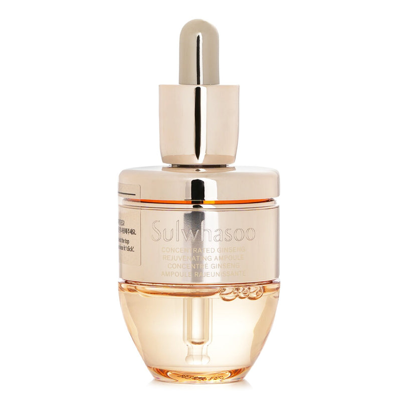 ソルファス  Concentrated Ginseng Rescue Ampoule   20ml