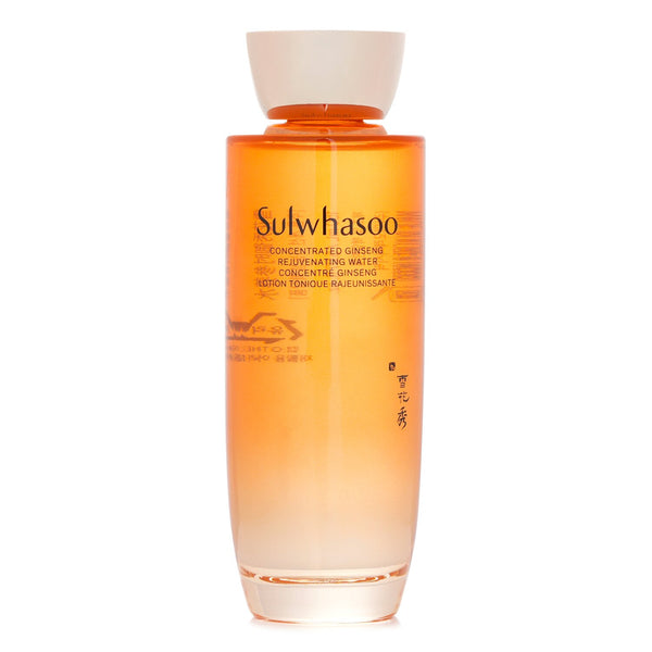 ソルファス  Concentrated Ginseng Rejuvenating Water   150ml