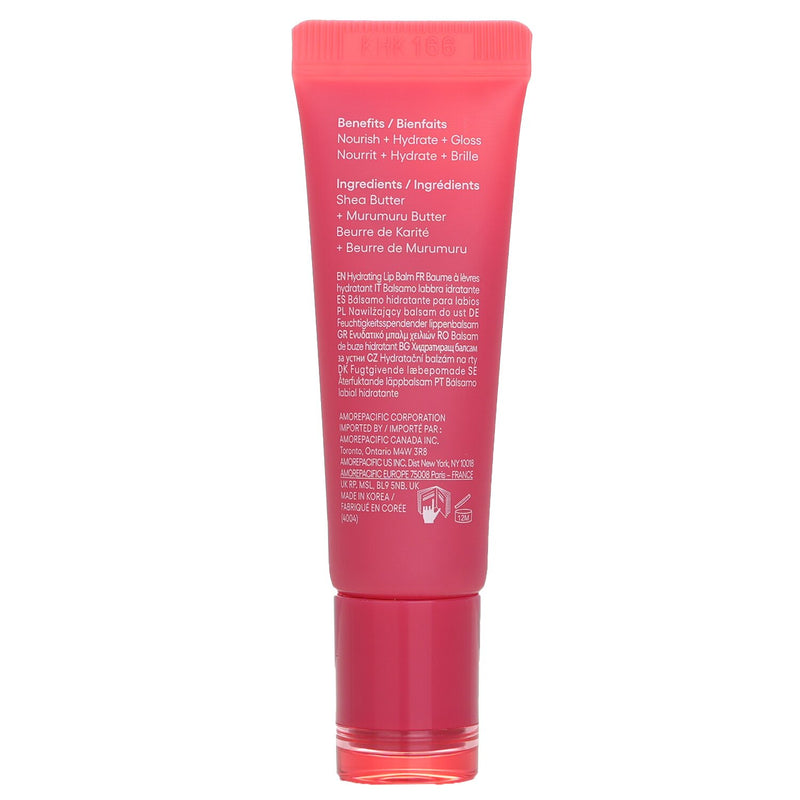 ラネージュ  Lip Glowy Balm - # Berry   10g