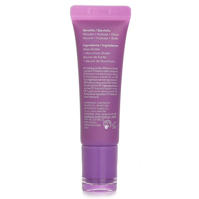 ラネージュ  Lip Glowy Balm - # Gummy Bear   10g