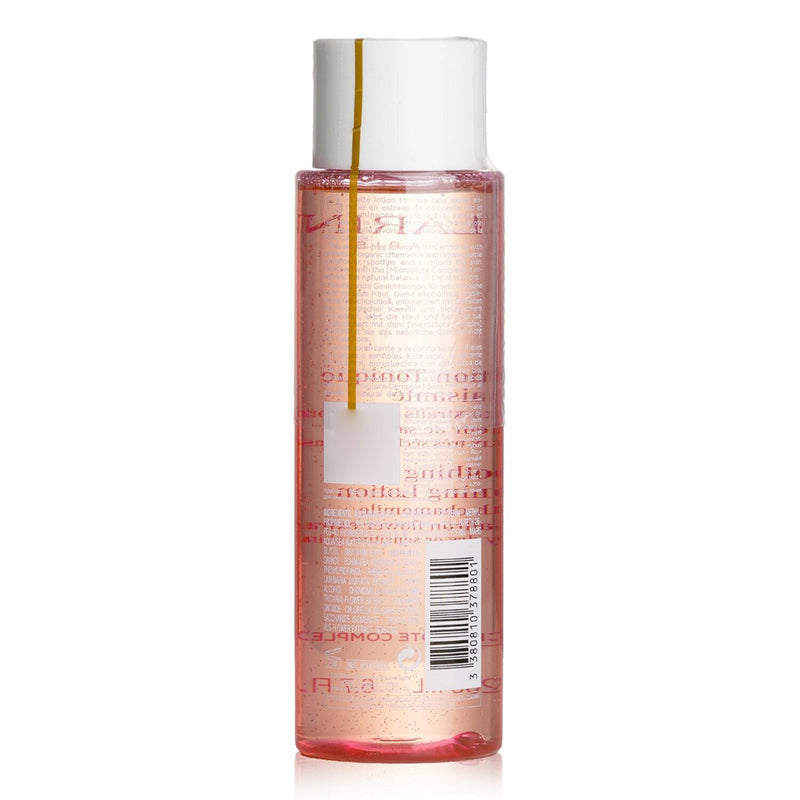 クラランス  スージング ローション カモミール & サフラン フラワー エキス - 超乾燥肌、または敏感肌   200ml/6.7oz