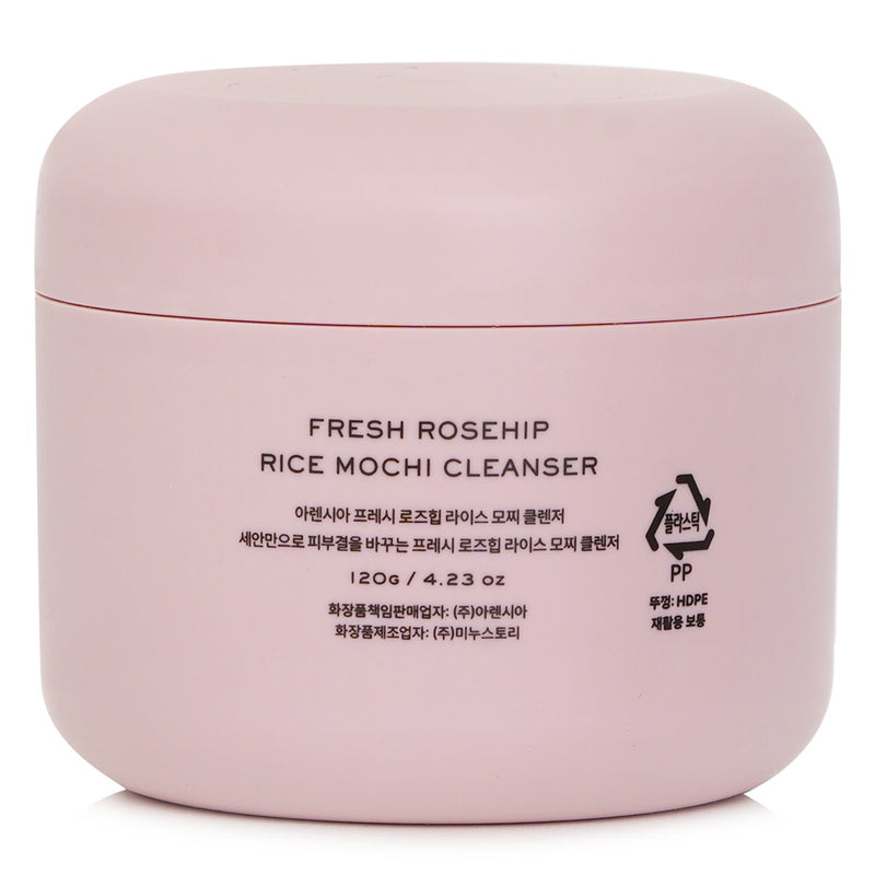 Arencia  Fresh Rosehip Rice Mochi Cleanser   120g