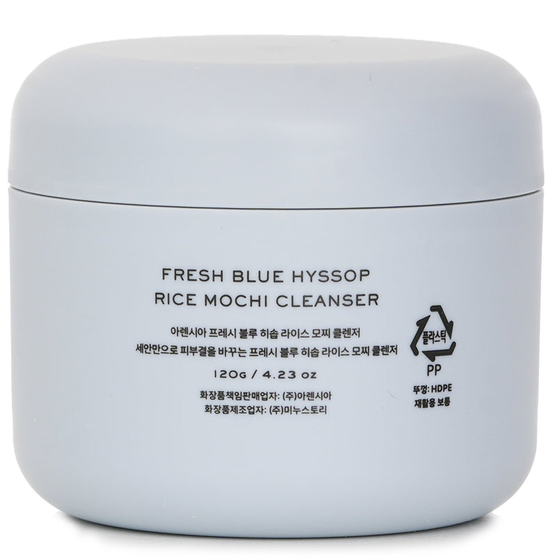 Arencia  Fresh Blue Hyssop+ Rice Mochi Cleanser   120g