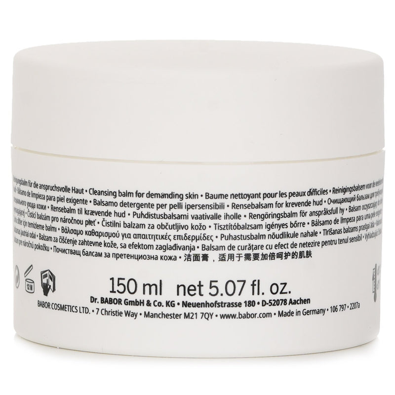 バボール  Hyaluronic Cleansing Balm   150ml