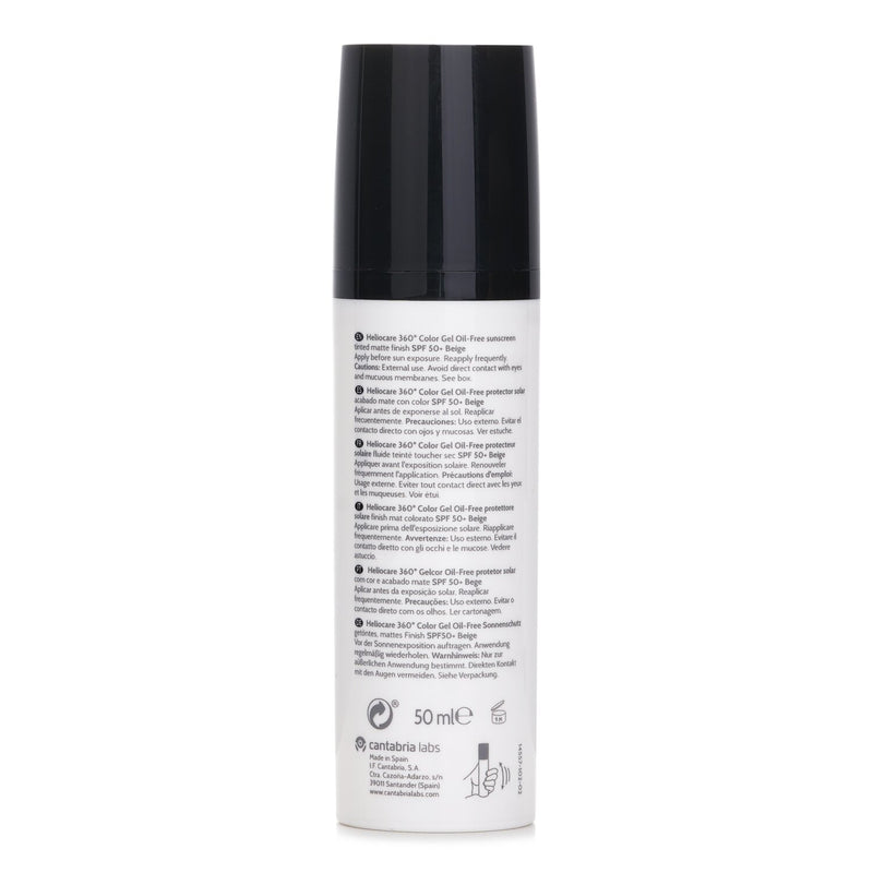 ヘリオケア バイ カンタブリアラボ  Heliocare 360 Gel Of SPF 50 - # Beige   50ml
