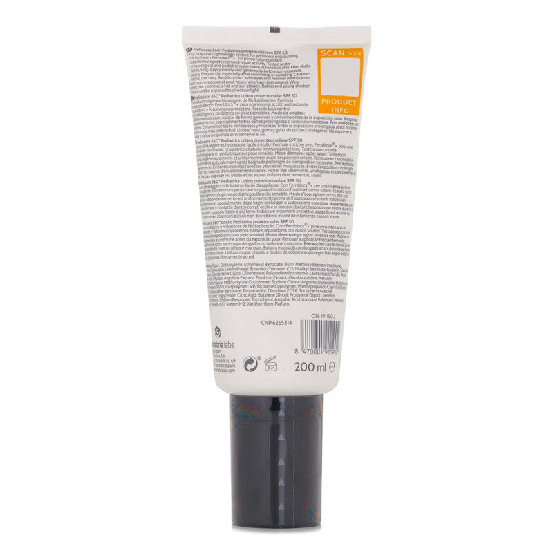 ヘリオケア バイ カンタブリアラボ  Heliocare 360 Pediatrics Lotion SPF 50   200ml