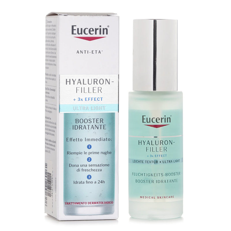 ユーセリン  Anti Age Hyaluron Filler + 3x Effect Ultra Light Booster (EXP Feb 2026)   30ml