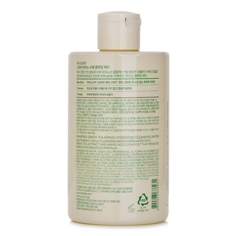 イニスフリー(Innisfree)  Green Tea Amino Hydrating Cleansing Water   320ml