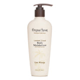 オリジナル スプラウト  Luscious Island Body Moisturizer   236ml/8oz