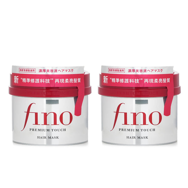 資生堂  【1+1 Set】Fino Premium Touch Hair Mask   230g x2