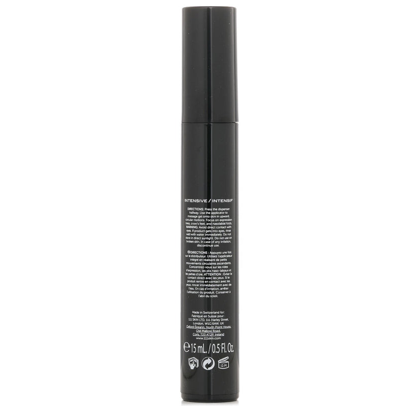 111スキン  Black Diamond Contour Gel   15ml/0.5oz
