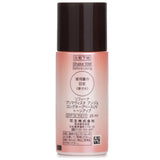 ソフィーナ  Primavista Ange Long Keep Base UV Tone Up Makeup Primer SPF 19   25ml