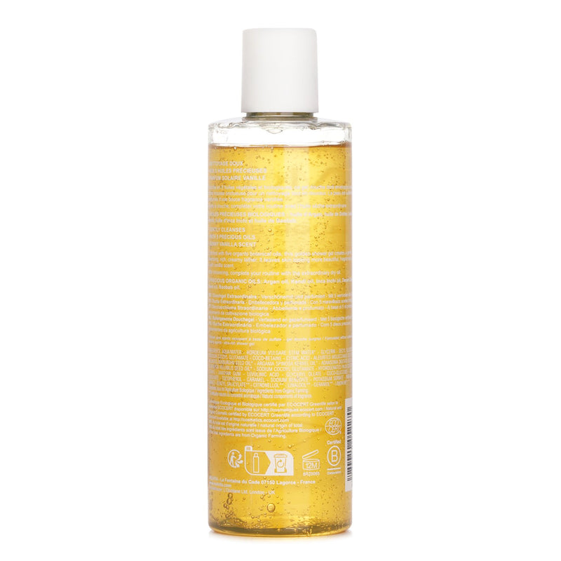 メルヴィータ  L'Or Bio Extraordinary Shower Gel   250ml