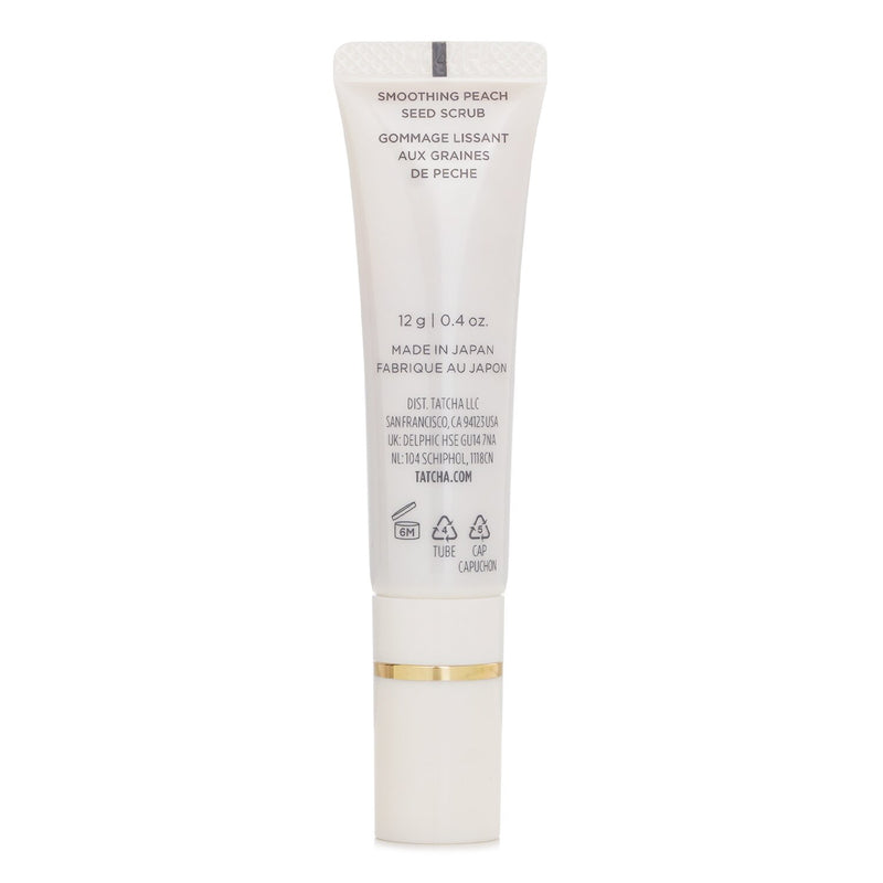 タッチャ  The Kissu Lip Scrub   12g