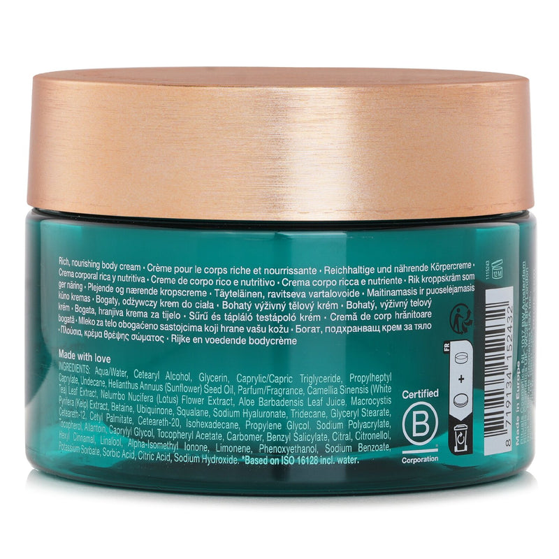 リチュアルズ  48 Hydrat Body Cream   220ml
