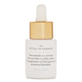 リチュアルズ  Namaste Niacina Natural Boost   20ml