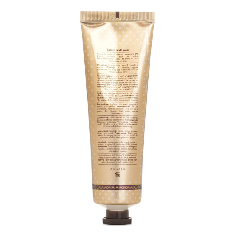 サボン  Jasmine Butter Hand Cream   75ml