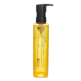 シュウウエムラ  Botanic Oil Indulging Plant-Based Cleansing Oil   150ml