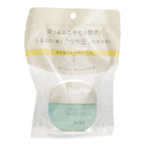 資生堂  ELIXIR Balancing Mizu Cream   60g