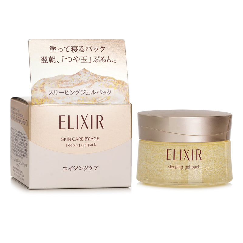 資生堂  Elixir Superieur Sleeping Gel Pack   105g
