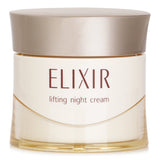 資生堂  ELIXIR Lifting Night Cream   40g