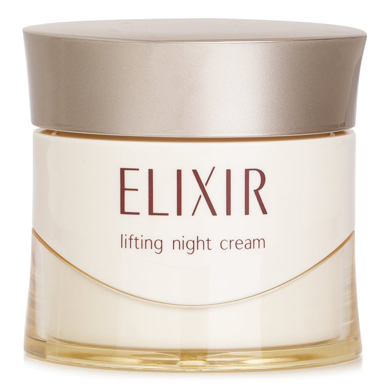資生堂  ELIXIR Lifting Night Cream   40g