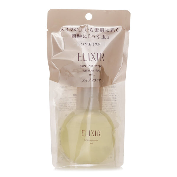 資生堂  Elixir Superieur Shiny Ball Mist   80ml