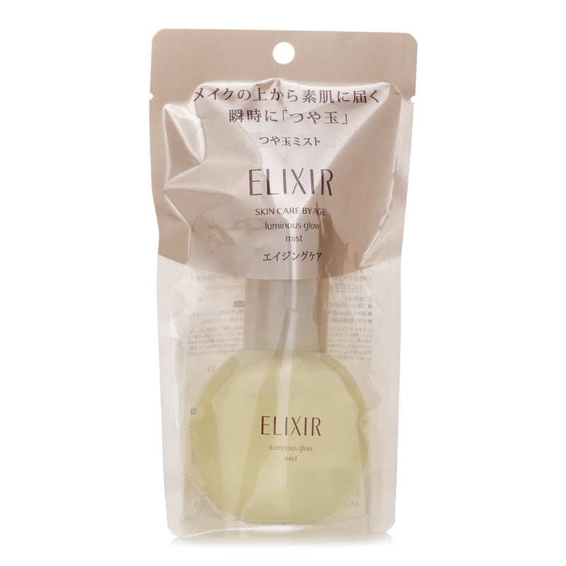 資生堂  Elixir Superieur Shiny Ball Mist   80ml