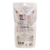 資生堂  Elixir Superieur Shiny Ball Mist   80ml