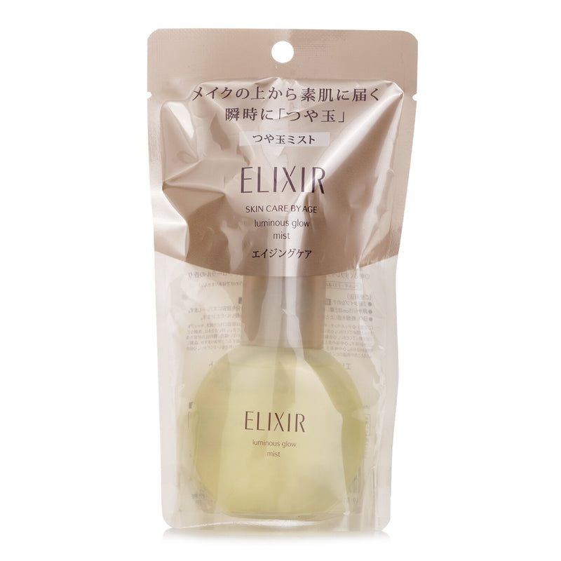資生堂  Elixir Superieur Shiny Ball Mist   80ml