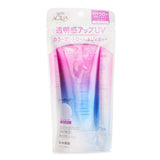 ロート製薬  Skin Aqua Tone Up UV Essence - # Lavender   80g