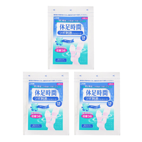 ライオン  Cooling Sheet With Protrusion   12 pcs