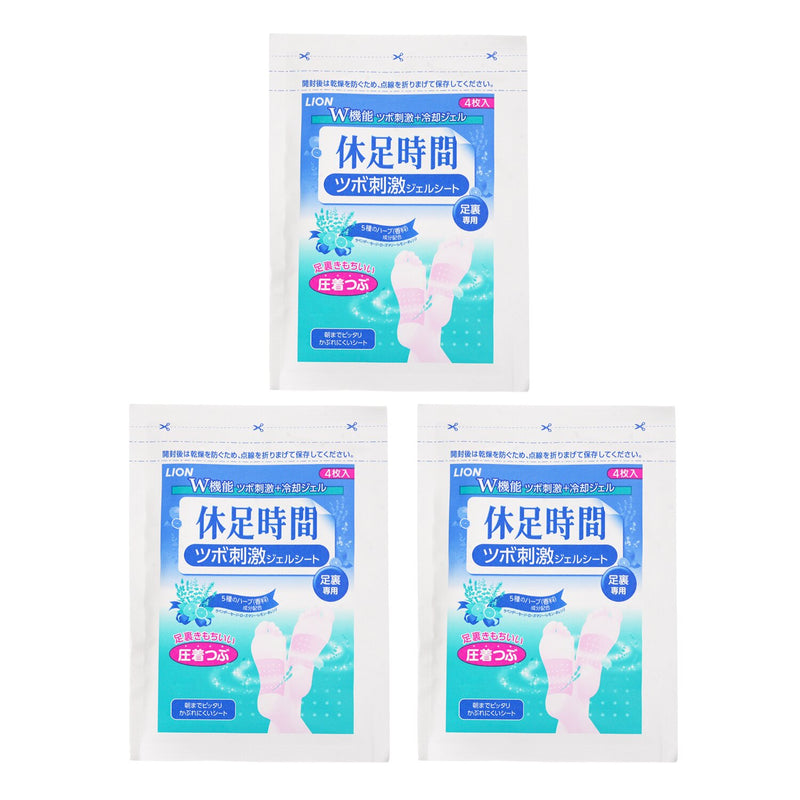 ライオン  Cooling Sheet With Protrusion   12 pcs