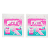 ライオン  Moisturizing Heel Sheet   8 pcs