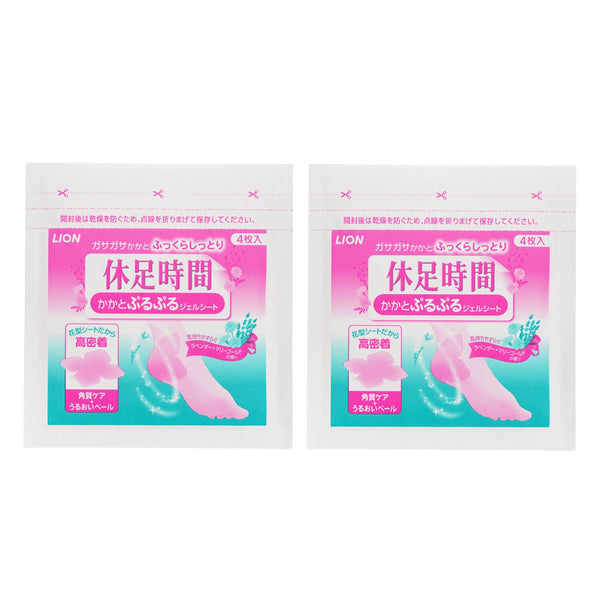 ライオン  Moisturizing Heel Sheet   8 pcs