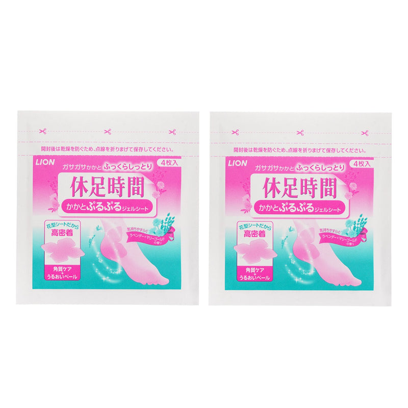 ライオン  Moisturizing Heel Sheet   8 pcs