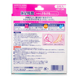 ライオン  Moisturizing Heel Sheet   8 pcs