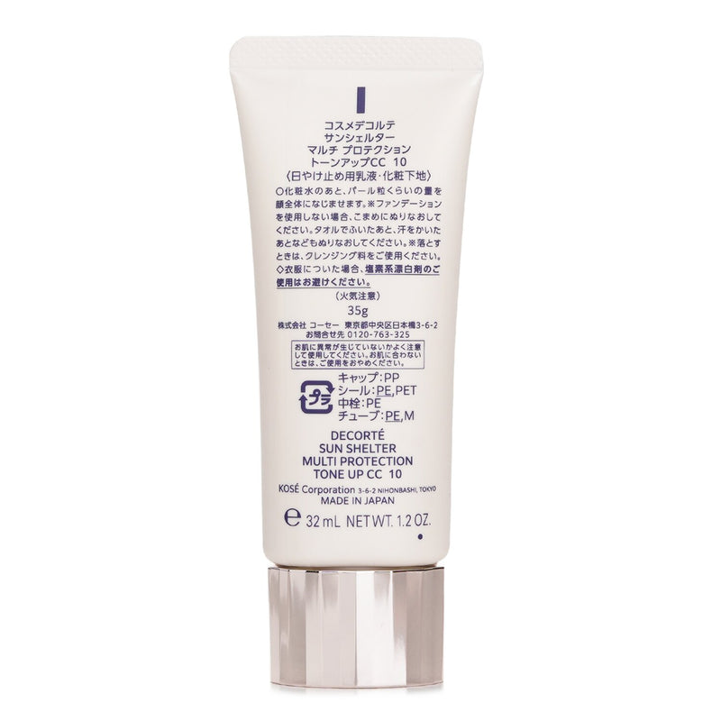 コスメ デコルテ  Sun Shelter Tone Up CC UV Primer SPF50 - # 10   35g