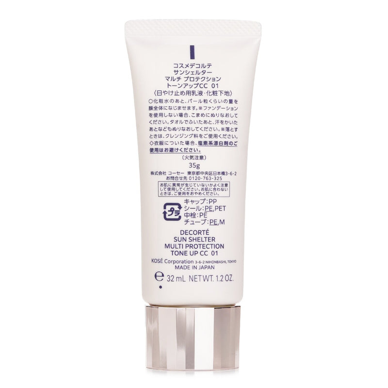 コスメ デコルテ  Sun Shelter Tone Up CC UV Primer SPF50 - # 01   35g