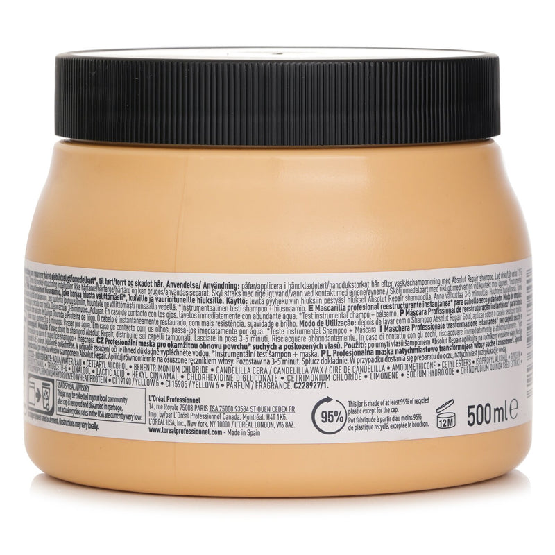 ロレアル  Absolut Repair Professional Hair Mask   500ml/16.9oz