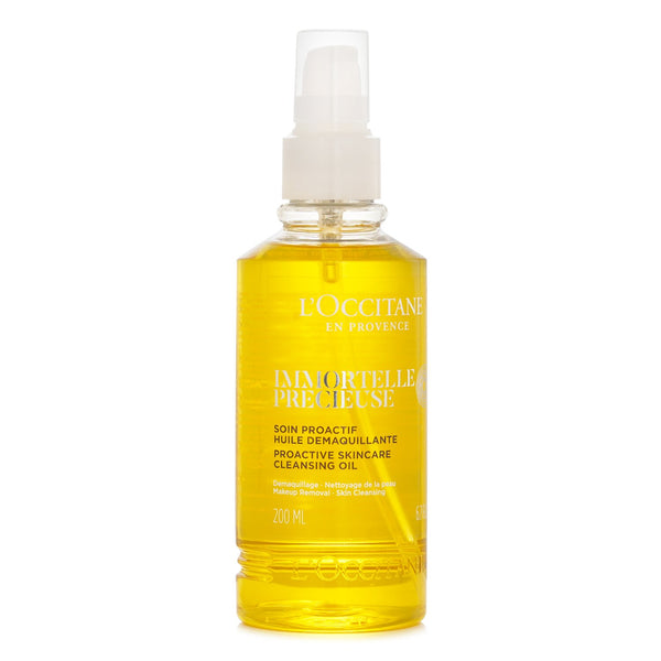 ロクシタン  Immortelle Precieuse Cleansing Oil   200ml