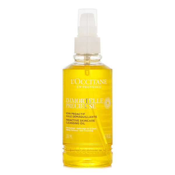 ロクシタン  Immortelle Precieuse Cleansing Oil   200ml