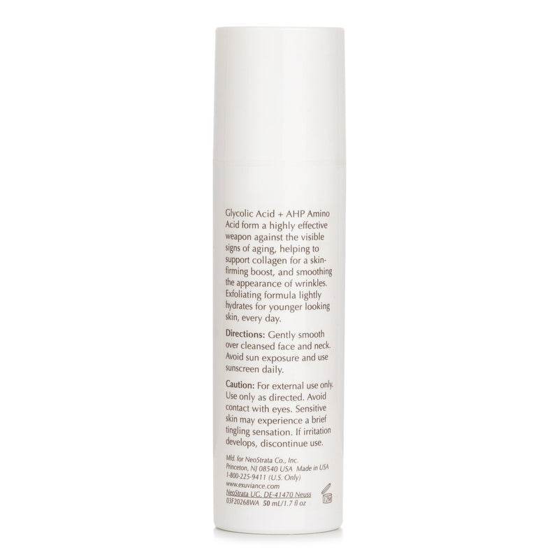 エクスビアンス  Glycolic Expert Moisturizer   50ml