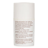 エクスビアンス  Overnight Transformation Complex   50g