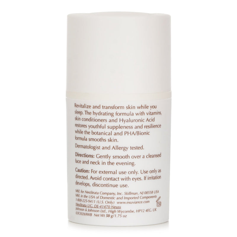 エクスビアンス  Overnight Transformation Complex   50g