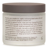 エクスビアンス  Daily Resurfacing Peel   58ml