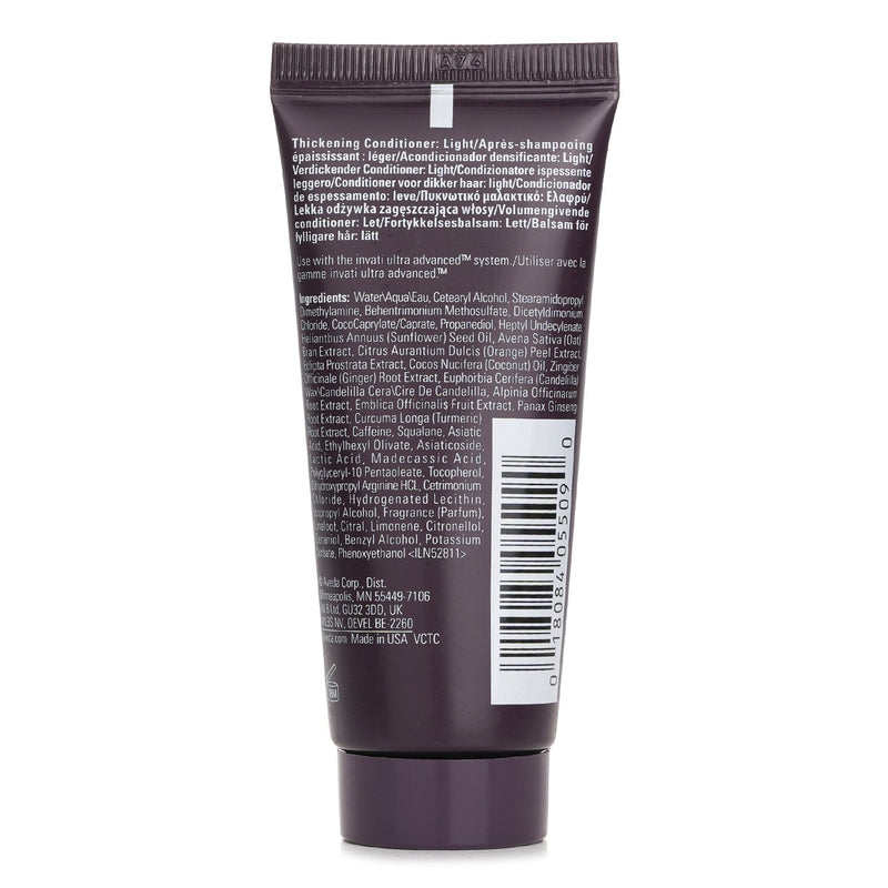 アヴェダ  Invati Ultra Advanced Conditioner Light (Travel Size)   40ml